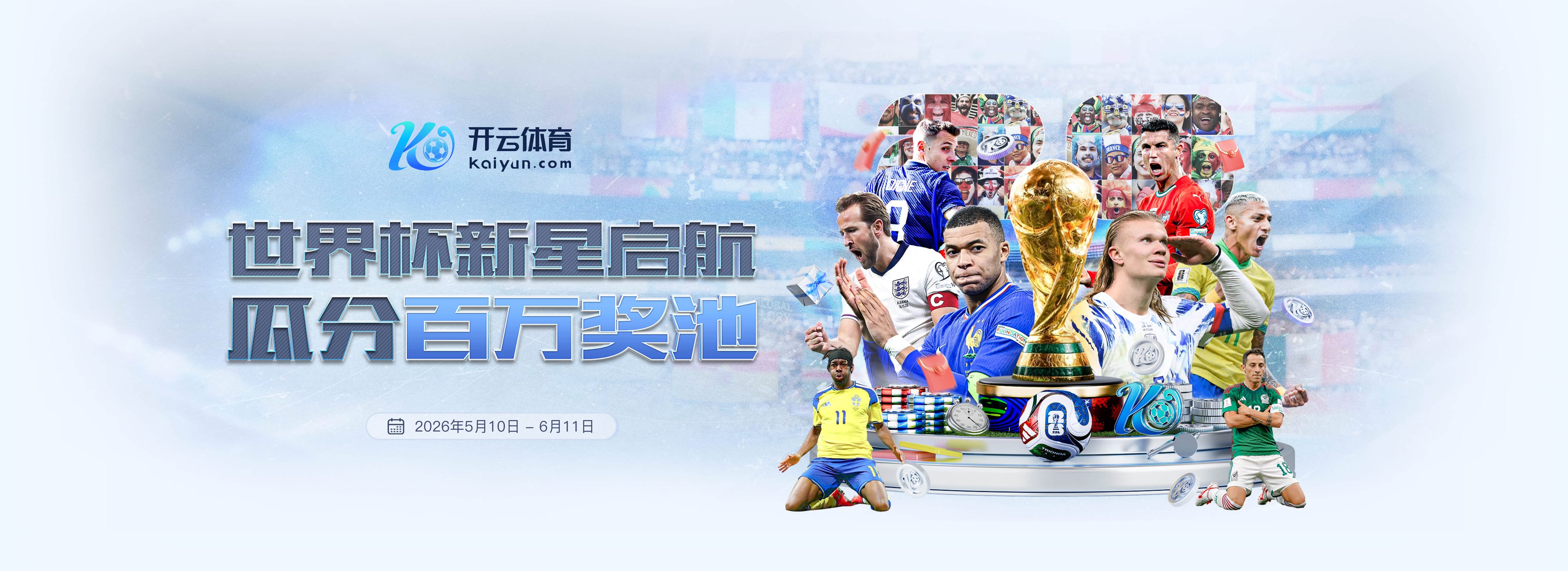 米乐|米乐体育|米乐官方网站